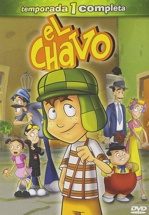 El Chavo Animado 1. évad (2006-10-21) poszter