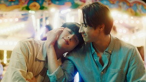 หอมกลิ่นความรัก Speciális epizódok Ep.1 1. epizód