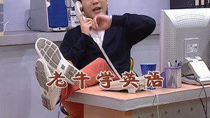 外来媳妇本地郎 5. évad Ep.2136 2136. epizód