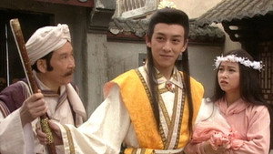 日月神劍 2. évad Ep.4 4. epizód