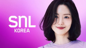 SNL 코리아 리부트 7. évad Ep.6 6. epizód