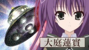 えびてん -公立海老栖川高校天悶部- 1. évad Ep.8 8. epizód