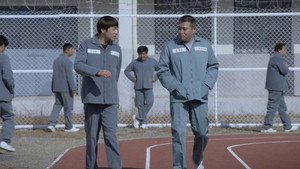 Prison Playbook 1. évad Ep.5 5. epizód