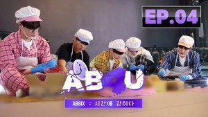 AB6IX: 시간에 갇히다 1. évad Ep.4 4. epizód
