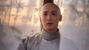 飞狐外传 1. évad Ep.3 3. epizód