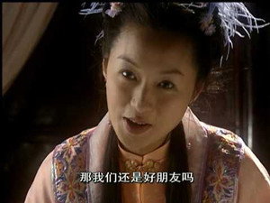 风流少年唐伯虎 1. évad Ep.13 13. epizód