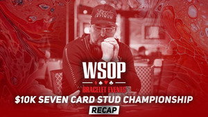 World Series of Poker 2021. évad Ep.16 16. epizód