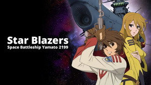 Yamato űr csatahajó 2199 kép