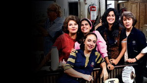 Delegacia de Mulheres kép