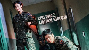 군검사 도베르만 kép