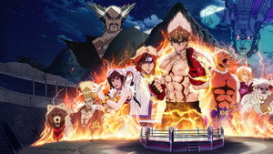 Tekken: Vérvonal kép