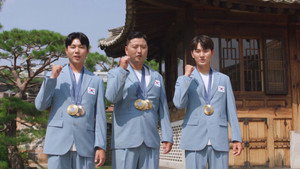 유 퀴즈 온 더 블럭 1. évad Ep.258 258. epizód