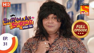 Shrimaan Shrimati Phir Se 1. évad Ep.31 31. epizód
