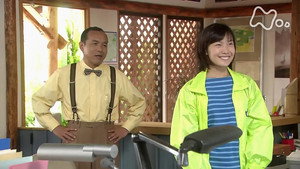 風のハルカ 1. évad Ep.13 13. epizód