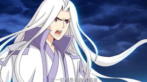 斗破苍穹-动态漫画 3. évad Ep.20 20. epizód