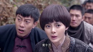 战昆仑 1. évad Ep.7 7. epizód