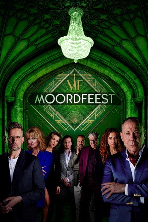 Moordfeest Speciális epizódok (2023-12-16) poszter