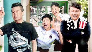 男子甜点俱乐部 1. évad Ep.9 9. epizód