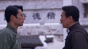 来不及说我爱你 1. évad Ep.11 11. epizód