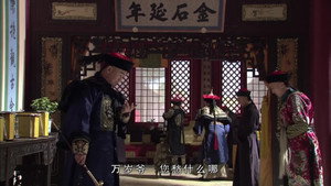 铁齿铜牙纪晓岚 4. évad Ep.36 36. epizód