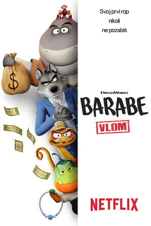 A rosszfiúk betörnek poszter