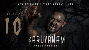 Karuvanam 1. évad Ep.10 10. epizód