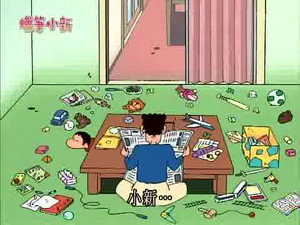 クレヨンしんちゃん 2. évad Ep.820 820. epizód