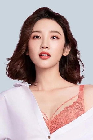 唐艺昕 profil kép