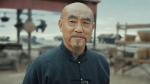 江海潮生 1. évad Ep.16 16. epizód