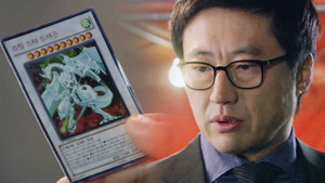 싸인 1. évad Ep.3 3. epizód