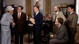 地下交通站 1. évad Ep.18 18. epizód