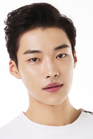 우도환 profil kép
