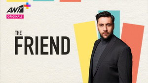 The Friend kép