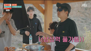 택배는 몽골몽골 1. évad Ep.7 7. epizód