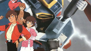 機動戦士ガンダムZZ kép