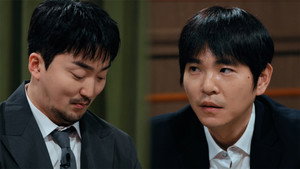 짧아유 1. évad Ep.13 13. epizód
