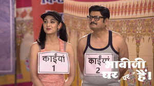 भाभीजी घर पर हैं! 1. évad Ep.2273 2273. epizód
