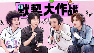 你好，星期六 3. évad Ep.25 25. epizód