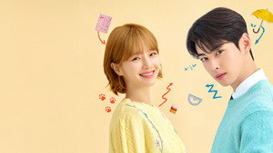 오늘도 사랑스럽개 kép