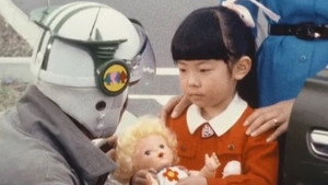 ジャッカー電撃隊 1. évad Ep.4 4. epizód