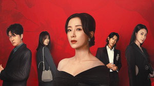 黑色月光 kép