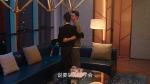 突然的喜欢 1. évad Ep.13 13. epizód