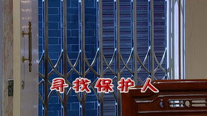 外来媳妇本地郎 5. évad Ep.1952 1952. epizód