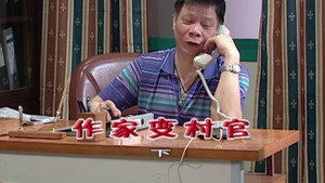 外来媳妇本地郎 5. évad Ep.1757 1757. epizód