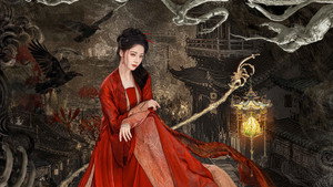 白日提灯​ kép