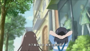 巴啦啦小魔仙之梦幻旋律 1. évad Ep.2 2. epizód