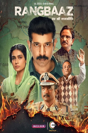 रंगबाज़ 3. évad (2022-07-29) poszter