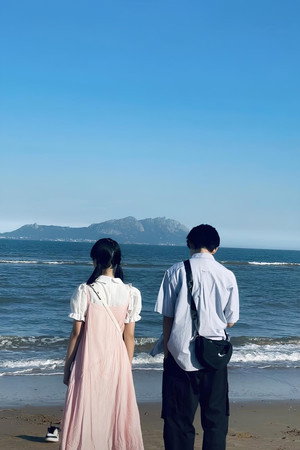 当我飞奔向你 poszter