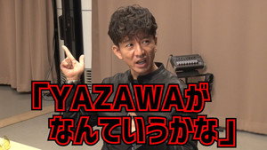 木村さ～～ん！ 2. évad Ep.74 74. epizód