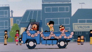 つるピカハゲ丸くん 1. évad Ep.33 33. epizód